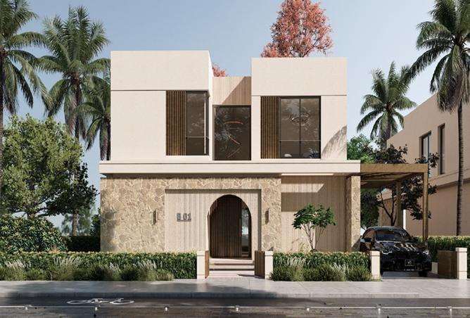 8462706 - صورة العقار 2