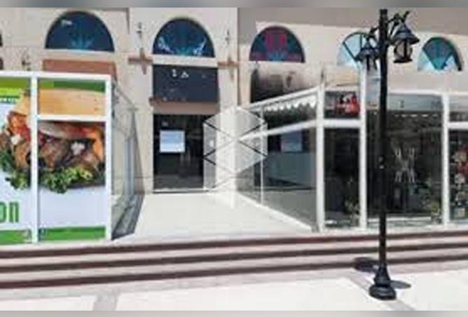 8153155 - صورة العقار 2