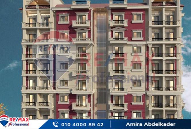 8284423 - Property Main Image