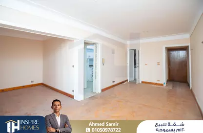 Apartment - 4 Bedrooms - 3 Bathrooms for sale in Victor Emanuel Al Thaleth St. - Smouha - Hay Sharq - Alexandria