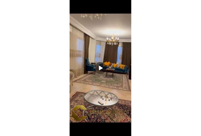 8013797 - Property Image 3