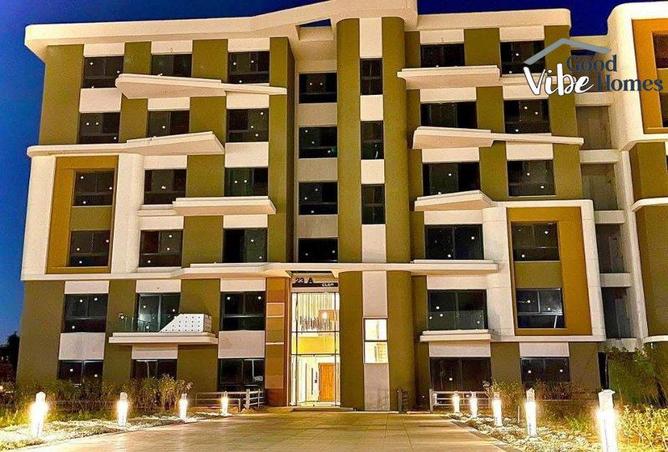 8523309 - صورة العقار 2