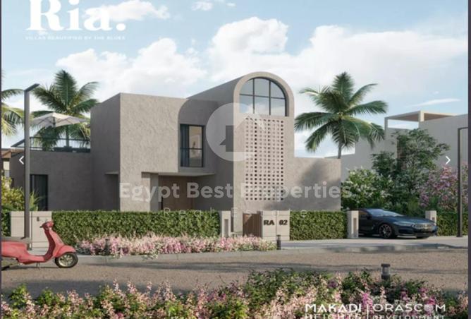 8276770 - Property Image 3