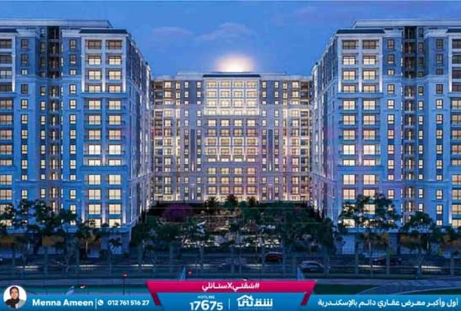 8437405 - Property Main Image