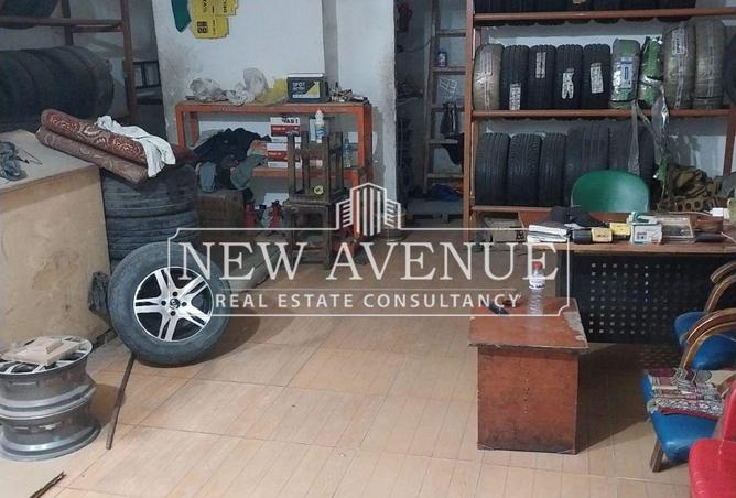 7921233 - Property Image 3