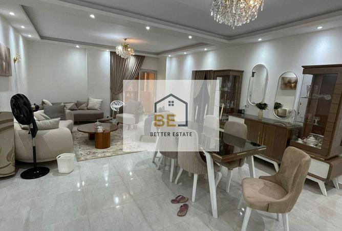 8257870 - صورة العقار 2