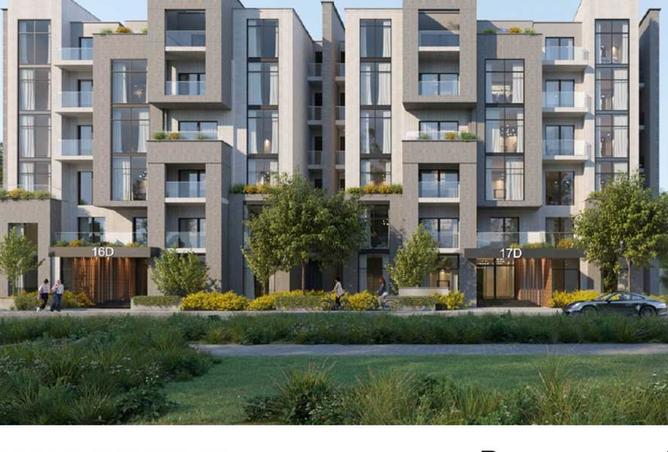 8232124 - Property Image 3