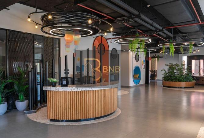 8201992 - Property Image 2