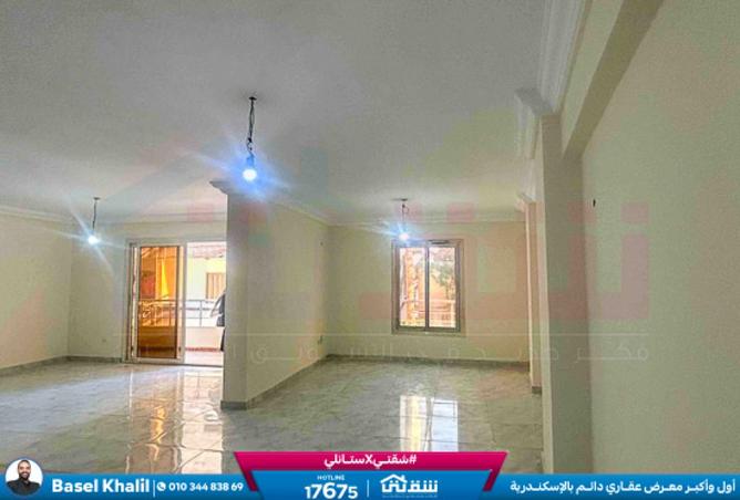 8322472 - صورة العقار 2