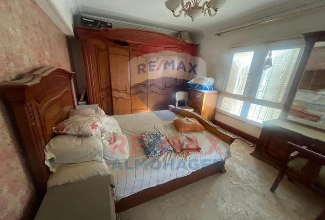 8316325 - صورة العقار 3