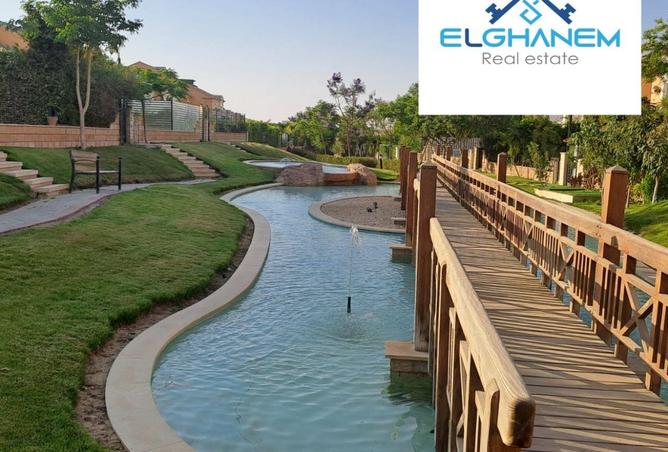 8165619 - صورة العقار 2