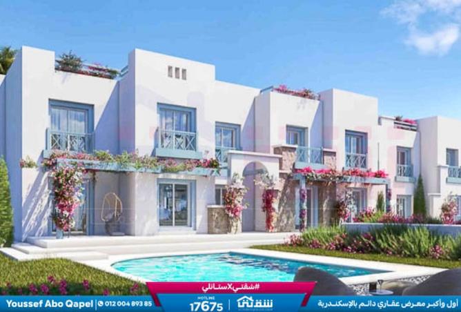 8359678 - Property Image 3