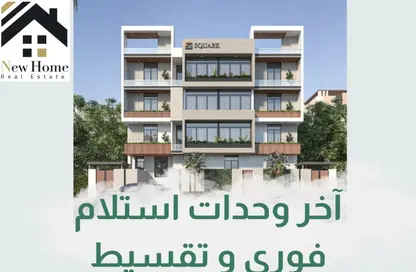 شقة - 3 غرف نوم - 3 حمامات للبيع في حى الاندلس - مدينة القاهرة الجديدة - القاهرة