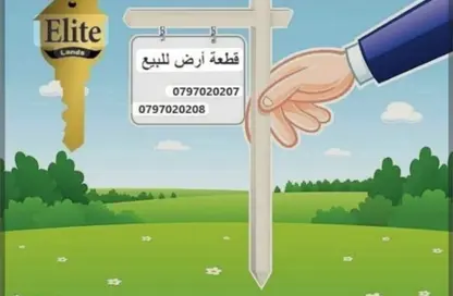 Land - Studio for sale in Gate 4 - Mena - Hadayek El Ahram - Giza