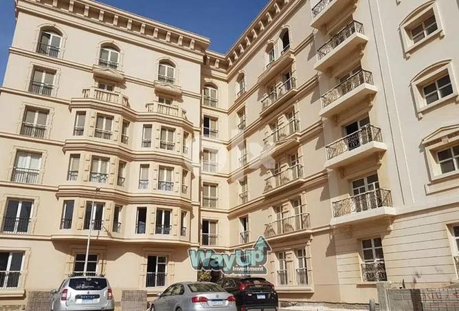 8413513 - صورة العقار 3