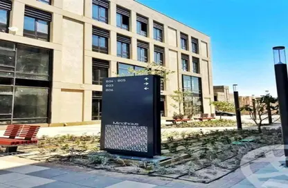 منزل مزدوج - 4 غرف نوم - 4 حمامات للبيع في ديستريكت 5 - كمبوندات التجمع الخامس - التجمع الخامس - مدينة القاهرة الجديدة - القاهرة