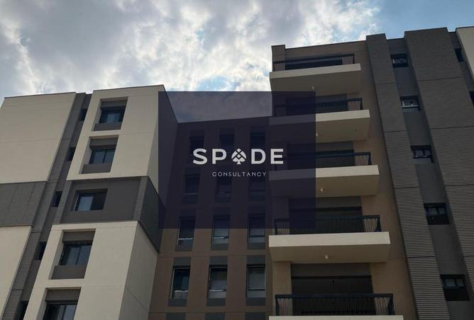 8277899 - Property Main Image