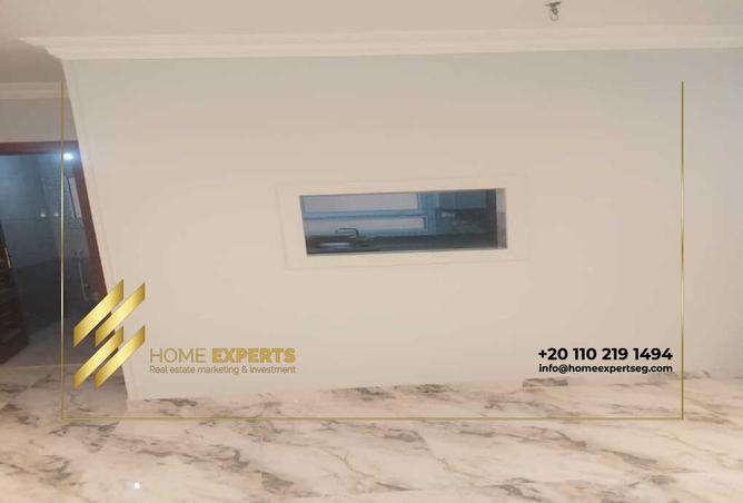 8233113 - Property Image 3