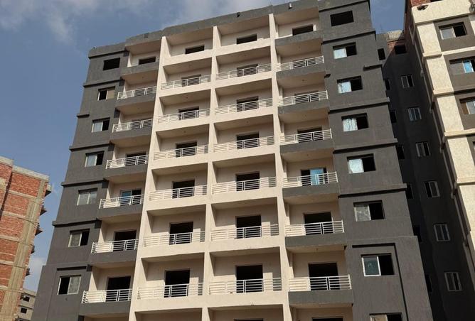 8409417 - Property Main Image