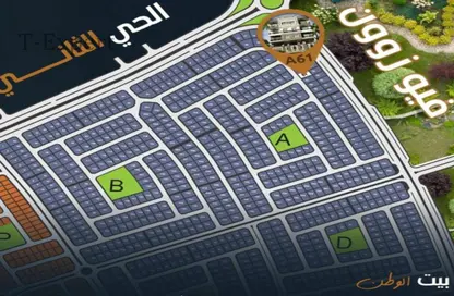 شقة - 3 غرف نوم - 3 حمامات للبيع في بيت الوطن - التجمع الخامس - مدينة القاهرة الجديدة - القاهرة
