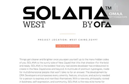 Apartment - 3 Bedrooms - 3 Bathrooms for sale in Solana - New Zayed City - Sheikh Zayed City - Giza