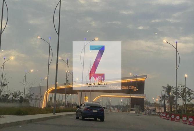 8024754 - صورة العقار 2
