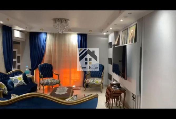 8293053 - Property Image 3