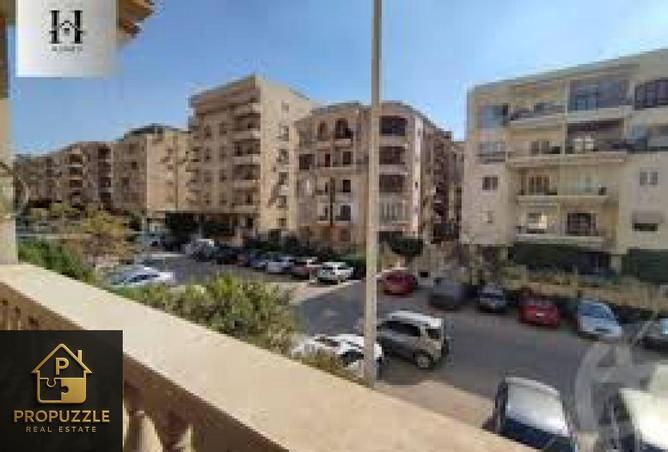 8262263 - Property Image 3