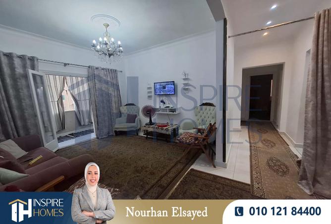 7987881 - الصورة الرئيسية للعقار