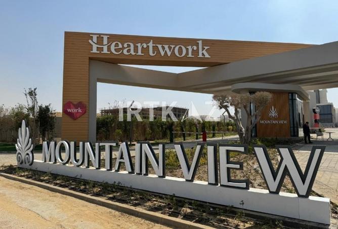 8460020 - صورة العقار 2