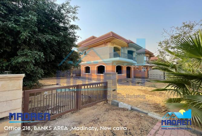 8271242 - صورة العقار 2