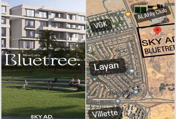 8448805 - Property Image 2