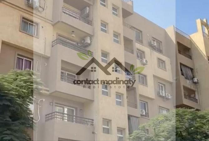 7859017 - Property Image 2