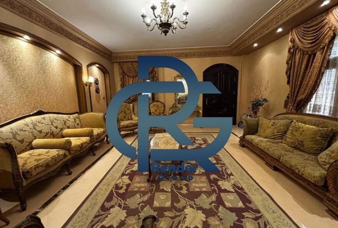 7951812 - صورة العقار 2