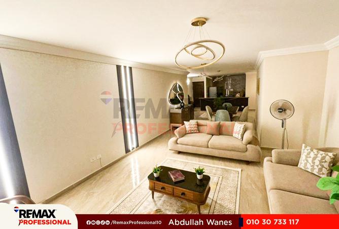 8449606 - صورة العقار 2