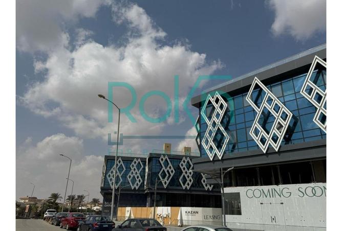 8420864 - Property Image 3