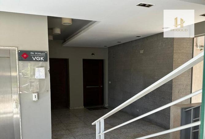 8505431 - Property Image 2