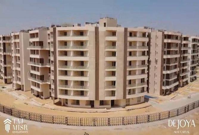 8518174 - صورة العقار 2