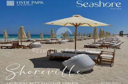 Chalet - 1 Bedroom - 1 Bathroom for sale in Seashore - Ras Al Hekma - North Coast