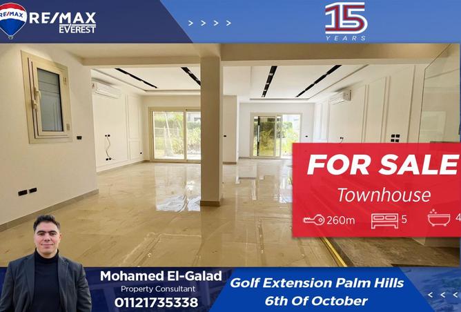 8129122 - Property Main Image