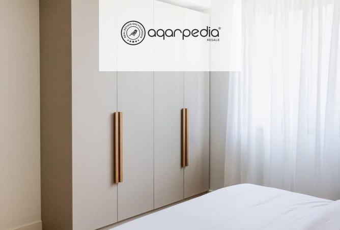 8167071 - صورة العقار 2