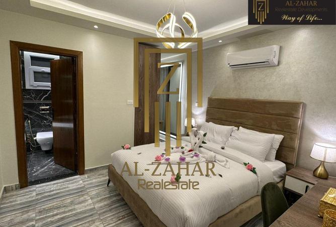 7903549 - صورة العقار 2