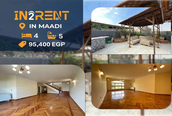 8082016 - Property Main Image