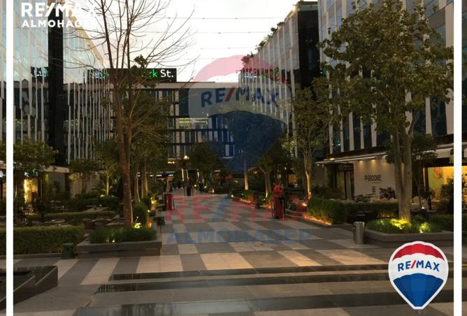 8452694 - صورة العقار 2