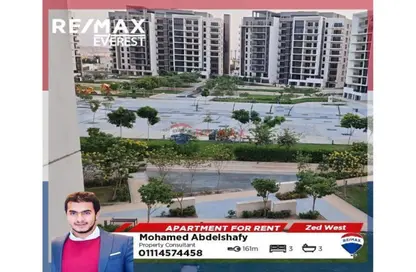 Apartment - 3 Bedrooms - 3 Bathrooms for rent in Park Side Residence - Zed Towers - Sheikh Zayed Compounds - Sheikh Zayed City - Giza