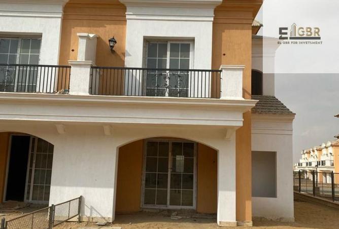 8485103 - Property Image 2