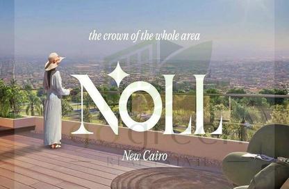 Apartment - 3 Bedrooms - 3 Bathrooms for sale in Hyde Park - 5th Settlement Compounds - The 5th Settlement - New Cairo City - Cairo