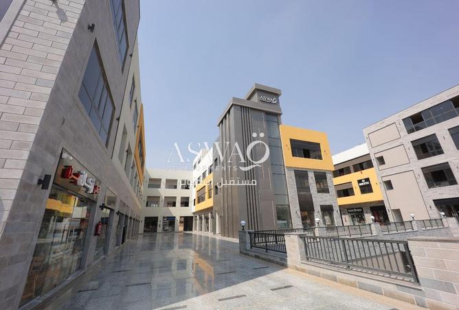 8215144 - Property Image 3