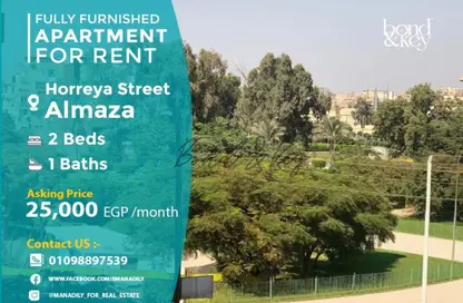 Apartment - 2 Bedrooms - 1 Bathroom for rent in Almaza St. - Almazah - Heliopolis - Masr El Gedida - Cairo
