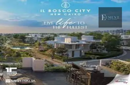 Villa - 6 Bedrooms - 5 Bathrooms for sale in IL Bosco City - Mostakbal City Compounds - Mostakbal City - Future City - Cairo